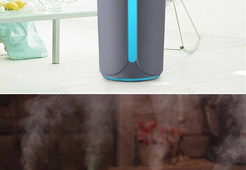 USB Air Humidifier with Colorful Backlight